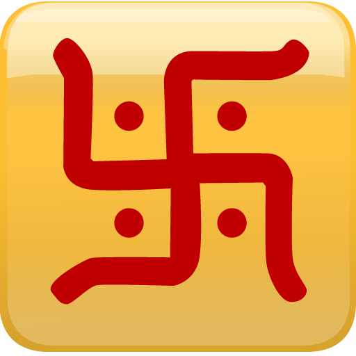 Choghadiya Free أيقونة