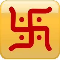 Choghadiya Free on 9Apps