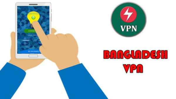 Bangladesh VPN screenshot 1