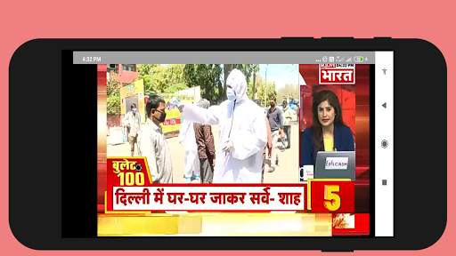 Live Hindi Channel HD | News Channel |150  Channel screenshot 8