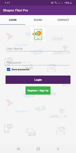 Shopon Tel Pro Flexi screenshot 4
