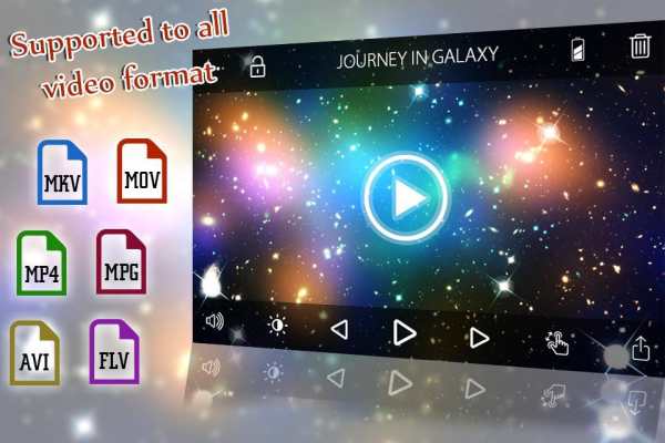 Video Player screenshot 5