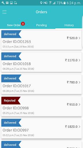 Merchant app Kano 5 تصوير الشاشة