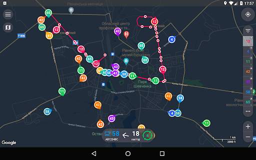 CityBus Рівне screenshot 9