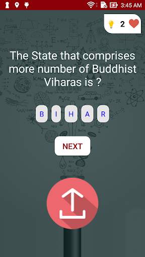 Social Science Test Quiz screenshot 7