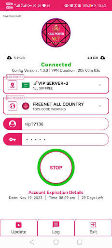 KING POWER NET screenshot 1