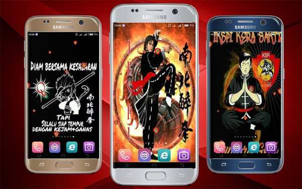 IKSPI Kera Sakti Wallpaper Hidup screenshot 1
