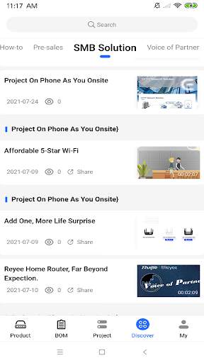 Ruijie Cloud screenshot 8