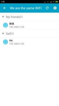 iWiFi - wifi master key screenshot 3
