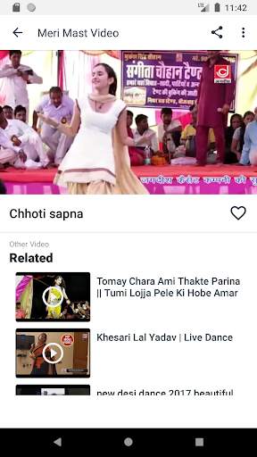 Meli Videos - Meri Mast Video screenshot 4