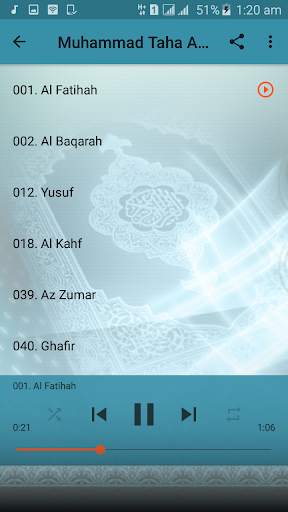 Muhammad Taha Al Junaid Quran Audio Offline screenshot 2