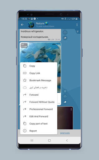 Plus Mass : Unofficial telegram Messenger screenshot 4