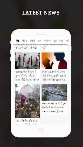 Uttarakhand Live TV - Uttarakhand News Live,ePaper screenshot 2