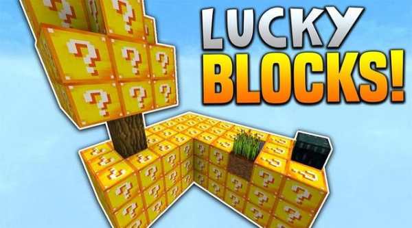 Top Lucky Block for Minecraft screenshot 2