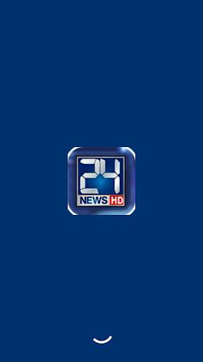 Urdu 24 News HD screenshot 1