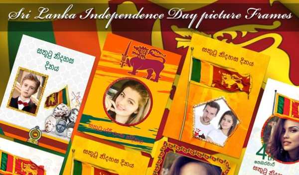 Sri Lanka Independence Day: Photo Frame Editor скриншот 12