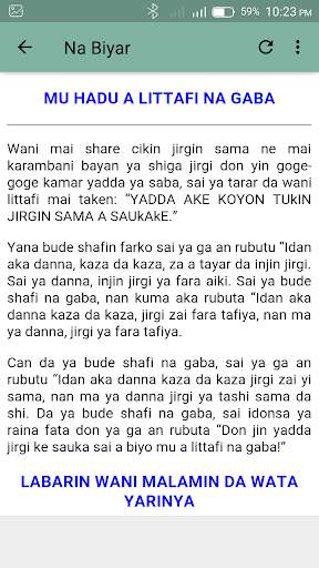 Mu Sha Dariya screenshot 6