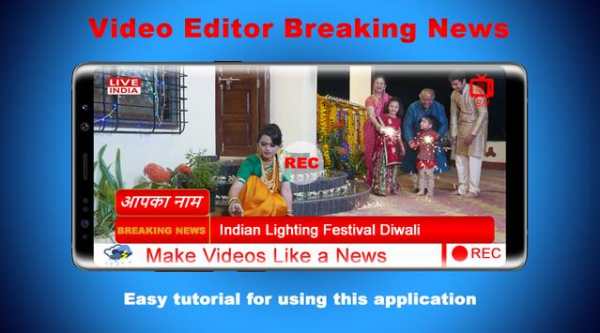 Video Maker for Tikk Toke screenshot 1