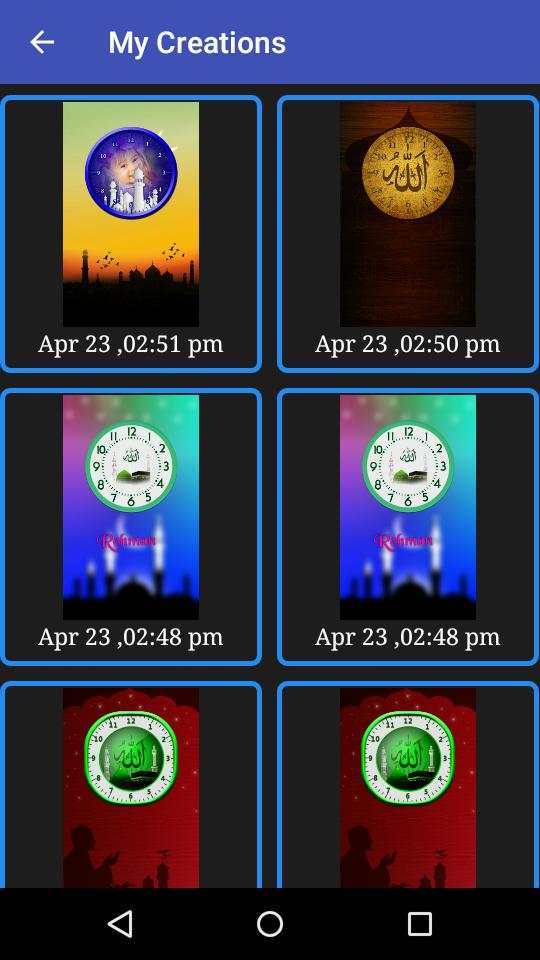 Allah Clock Photo Editor screenshot 13