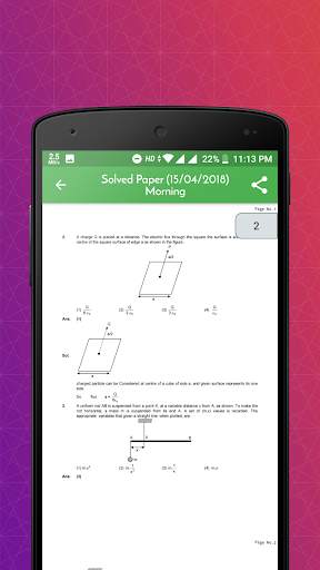 Jee Main Online Exam Solved Papers screenshot 4