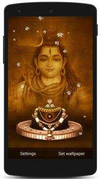 Shiva Shivling Live Wallpaper screenshot 2