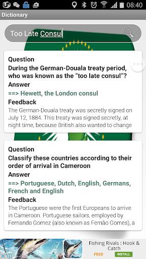 Cameroon History Quiz скриншот 5