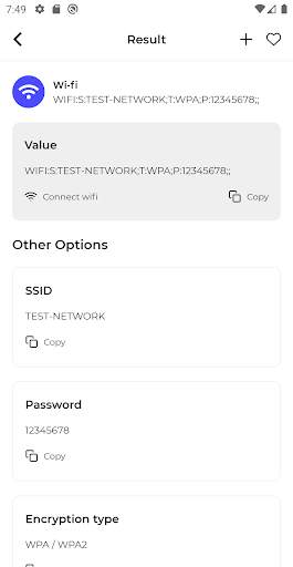 QR WiFi screenshot 2