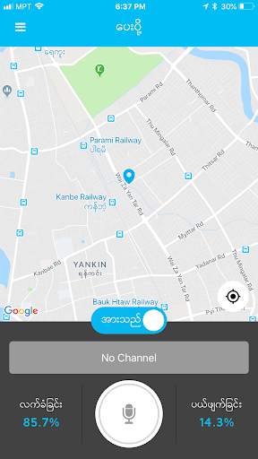 GetRide Driver - Cars & Bikes Driver App screenshot 2