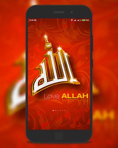 Islamic Wallpaper screenshot 1