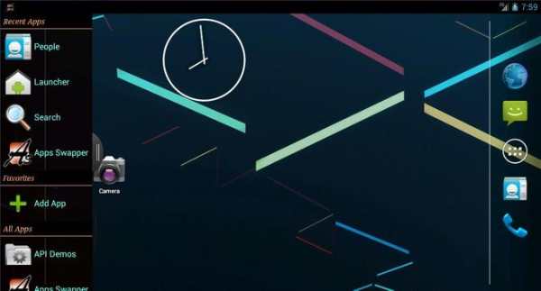 Apps Swapper screenshot 11