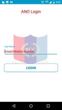 NCC Dte Punjab скриншот 5