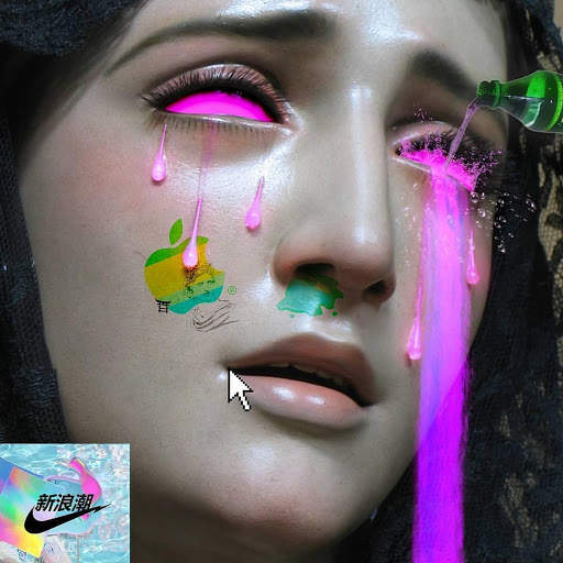 Dope Wallpaper 2020 screenshot 1