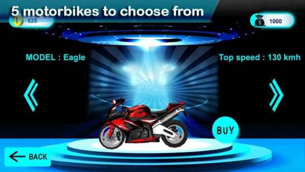 VR Motorbike Racing - Real feel VR games 2017 screenshot 2