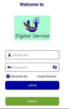 Digitalservice Recharge App screenshot 1