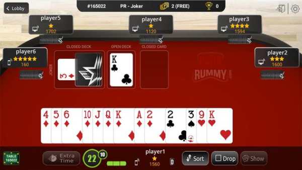 Hero Rummy screenshot 5