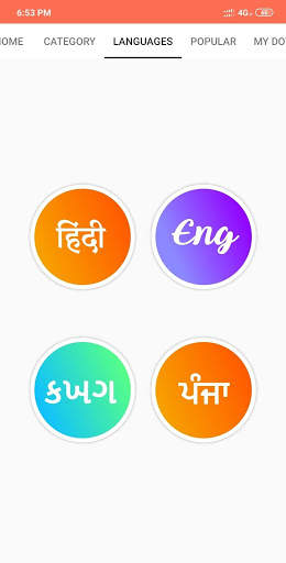 Love Video Status 2021 स्क्रीनशॉट 4