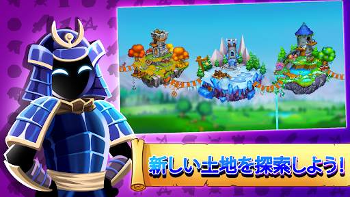 カタパルト2 : 大砲 アンジー 棒人間  投げる ゲーム screenshot 5
