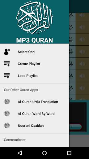 Quran Mp3 Full Free and Offline, 11 Qurra Audio screenshot 7