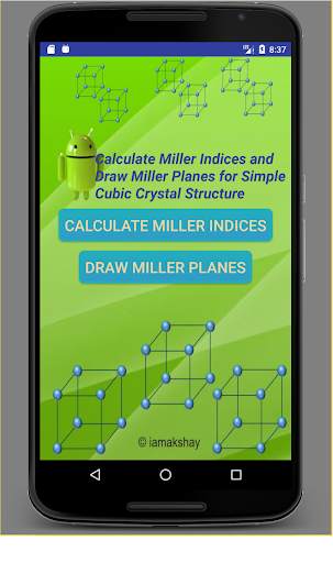 Miller Planes screenshot 1