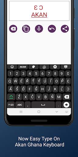 Akan (Ghana) English Keyboard 2020: Infra Keyboard screenshot 1