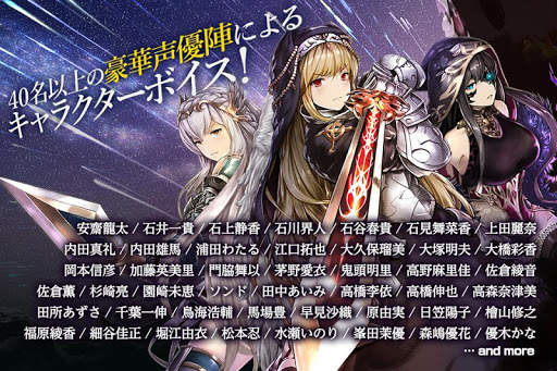 ブラウンダスト - タクティクス RPG screenshot 30
