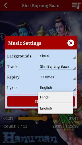 Bajrang Baan & Hanuman Ashtak screenshot 4