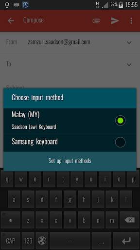 Jawi Keyboard 6 تصوير الشاشة