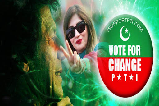Imran Khan PTI Photo Frame and PTI Banners screenshot 2