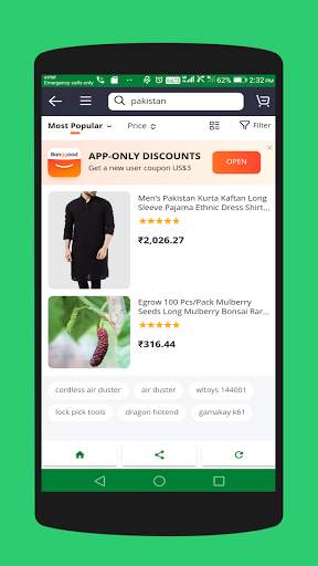 Online Shopping Pakistan - Pakistan Shopping App screenshot 8