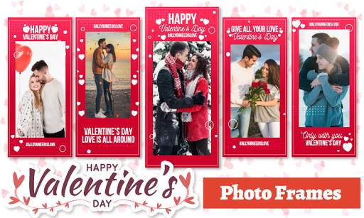 Valentines Day Photo Frames 1 تصوير الشاشة