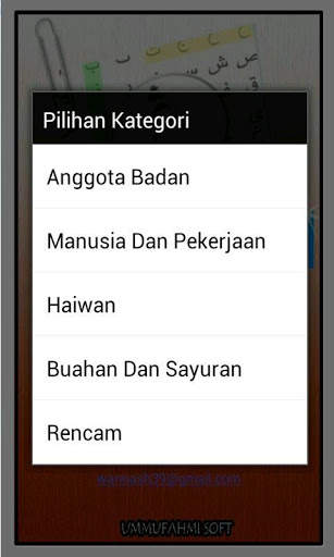Cari Kata Jawi screenshot 2