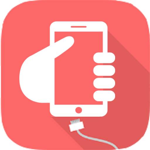Anti Theft Alarm 4.5