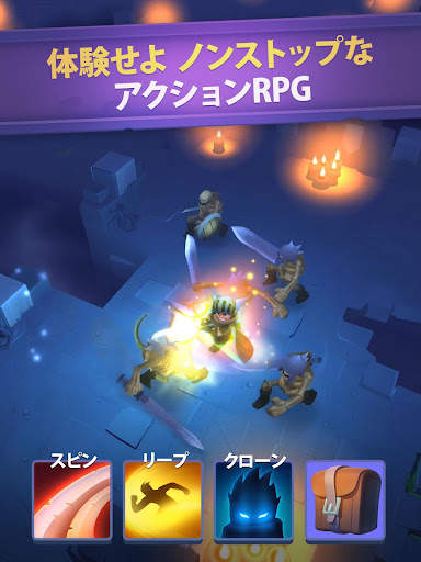 Nonstop Knight - オフライン RPG screenshot 7