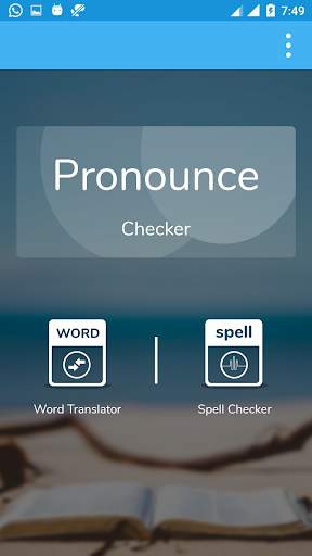 Learn Pronunciation & Spelling скриншот 1